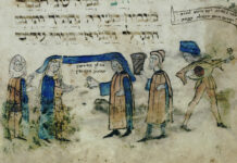 Sonderausstellung in der Alten Synagoge