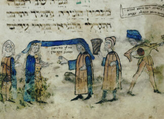 Sonderausstellung in der Alten Synagoge